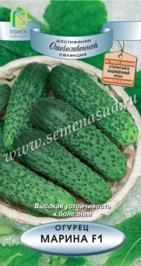 Марина 12шт.Ц(Поиск)