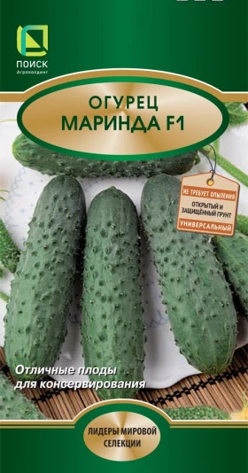 Маринда 12шт.Ц(Поиск)