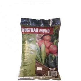 Костная мука 2л/15шт/PLANTIT