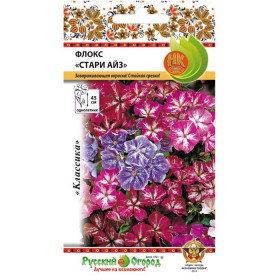 Стари Айз Ц(Н)