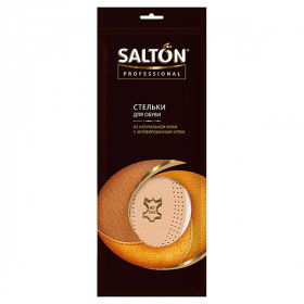 Стельки всесез.(кожа+акт.уголь)р43-44\24