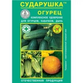 Сударушка-огурец (60гр)/120шт/КапиталПрок