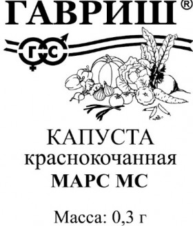 к\к Марс Б(Г)
