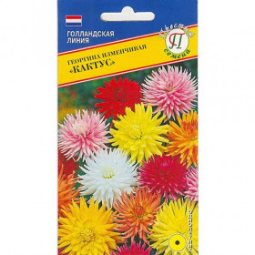 Кактус смесь Ц(П)