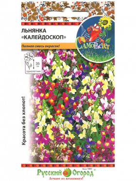 Калейдоскоп Ц(Н)