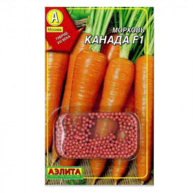 Канада Ц(АГ)