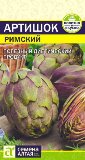 Римский Ц(Алт)