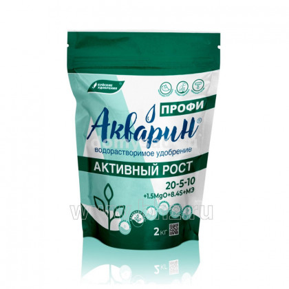 Акварин-10 Активный рост ПРОФИ 2кг