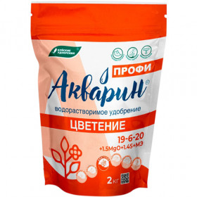 Акварин-8 Цветение ПРОФИ 2кг