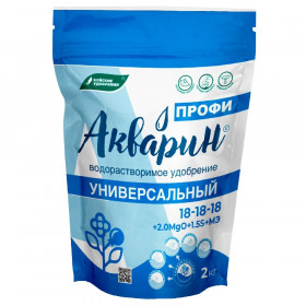 Акварин-5 Универсальный ПРОФИ 2кг