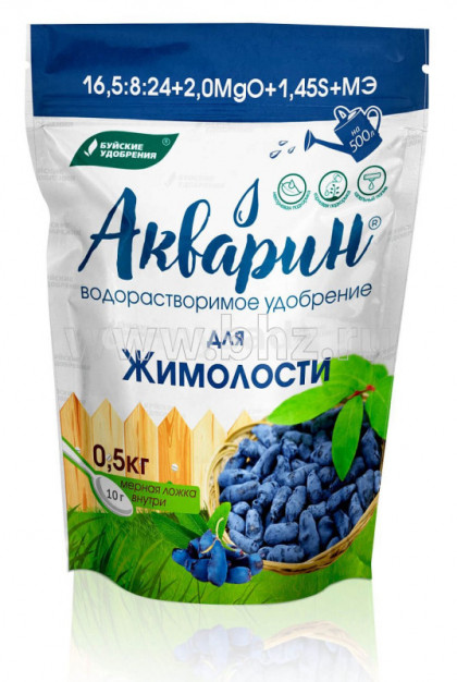 Акварин для жимолости марка 18 дой пак 0,5 кг/12 шт/ Буй