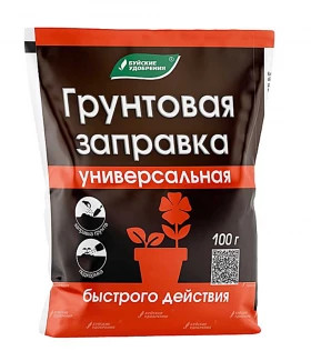 Грунтовая заправка универсальная 100 гр/ шт/БУЙ