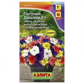 Джолли, смесь Ц(А)