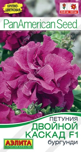 Двойной каскад бургунди Ц(А)