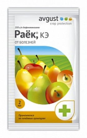Раек 2мл\.200шт\Август
