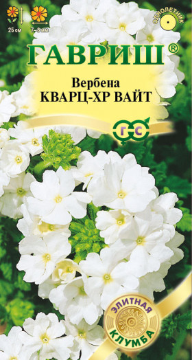 Кварц ХР Вайт,гибридная  Ц(Г)