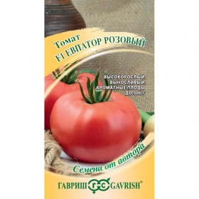 Евпатор розовый 12шт Ц(Г)