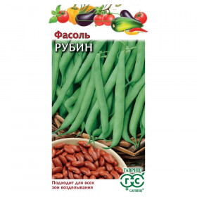 Рубин кустовая,зеленая 5гр Ц(Г)