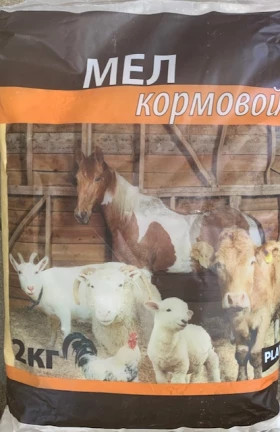 Мел кормовой 2 кг /6шт PLANTIT