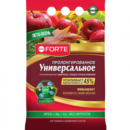 Bona Forte Универсальное лето-осень Удобрение комплексное гранулированное с микроэл. пакет 2,5кг/10