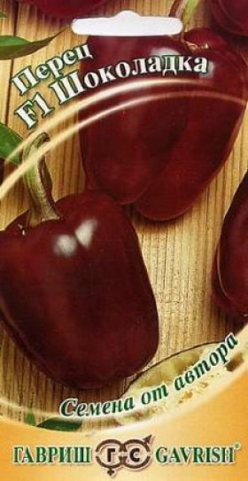 Шоколадка Ц(Г)