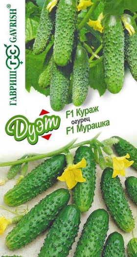 Кураж + Мурашка. 20шт Ц(Г)