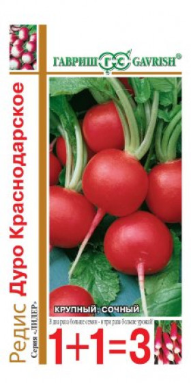 Дуро Краснодарское 1+1 5гр. Ц(Г)