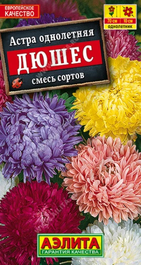 Дюшес смесь Ц(А)