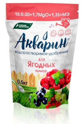 Акварин для ягодных культур марка 6 дой-пак 0,5 кг/12 шт/ Буй