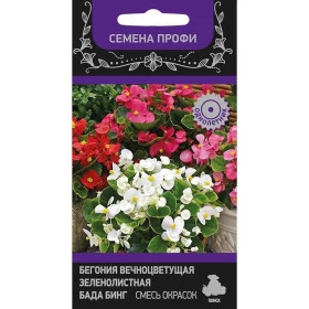 Бада Бинг Микс смесь окрасок Ц(Поиск)