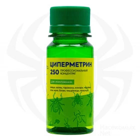 Циперметрин250 КЭ 50мл/60шт/Гарант
