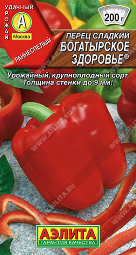 Богатырское здоровье сладкий Ц(А)