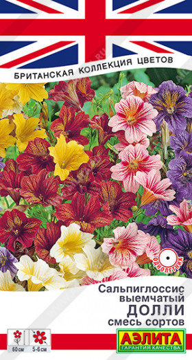 Долли смесь Ц(А)