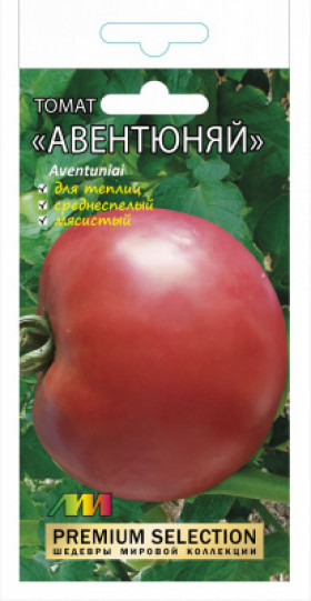 Авентюняй /Мязина