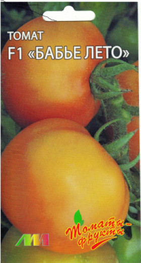 Бабье лето /Мязина