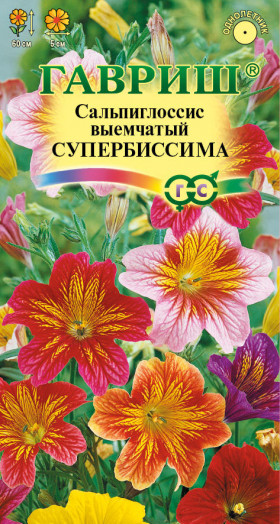 Супербиссима смесь Ц(Г)