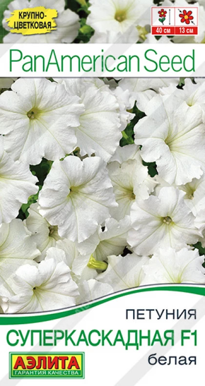 Суперкаскадная белая Ц(А)