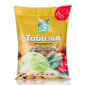 Табазол (зольно-табачная пыль) 1 кг\15 шт КХЗ