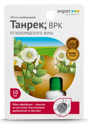 Танрек 10мл.\80штАвгуст