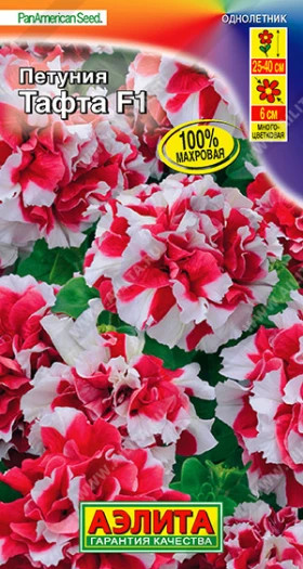 Тафта многоцветковая  Ц(А)