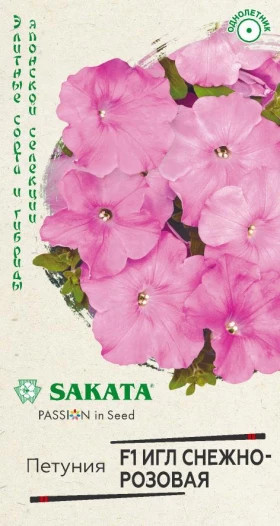 Игл Снежно розовая Ц(Г)