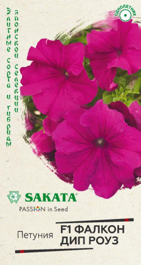 Фалкон Дип Роуз Ц(Г)