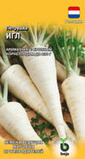 Игл корневая Ц(Г)