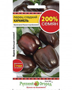 Карамель Ц(Н)