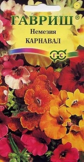 Карнавал Ц(Г) (9998                     )