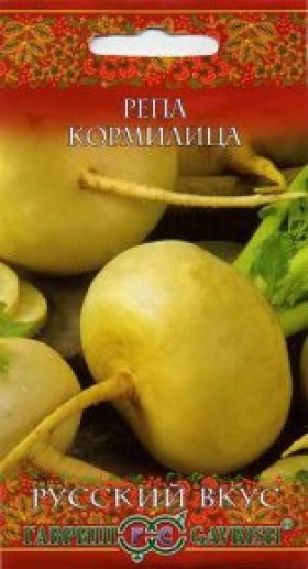 Кормилица Ц(Г)