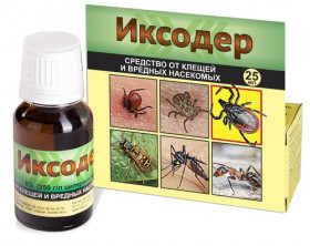 Иксодер 25 мл /30 шт ВХ Средство от клещей и вредных насекомых, обработка территории