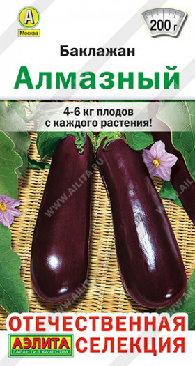 Алмазный Ц(А)