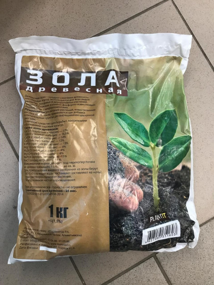 Зола древесная 1 кг PLANTIT/7 шт