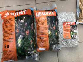 Цеолит 5 л. /6шт/PLANTIT